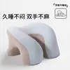 Almofada de Cochilo para Escritório Estilo Abraço, Almofada de Cochilo Específica para Estudantes, Almofada de Cochilo para Mesa, Artefato de Dormir, Almofada de Cochilo
