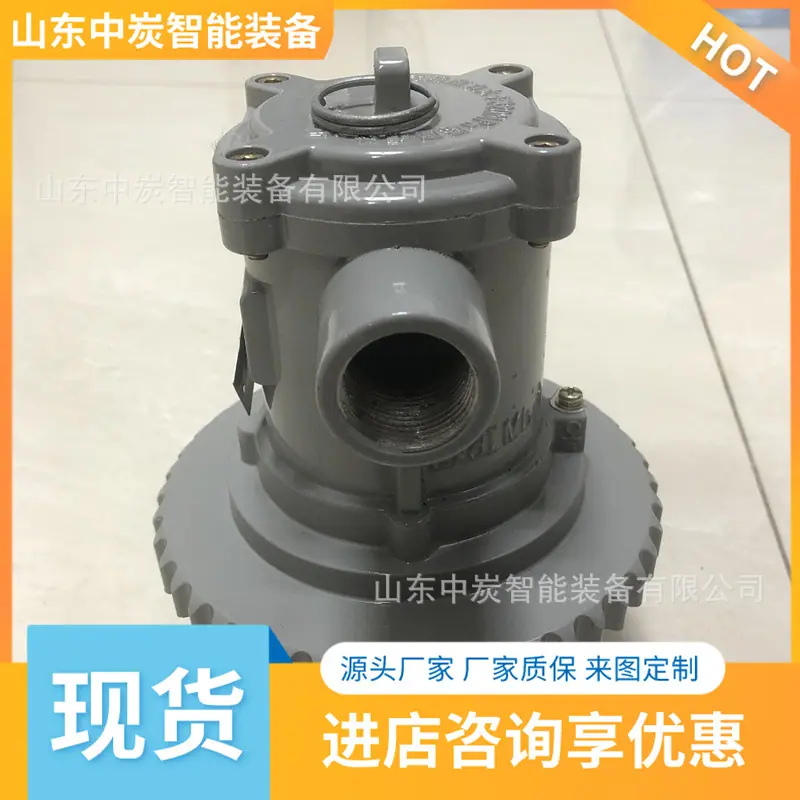 QQ截图20210811142738