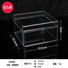 Caja de exhibición acrílica transparente a cuadros para uñas, joyería, diamantes, aretes tipo botón, caja de almacenamiento rectangular para escritorio