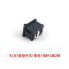 Interruptor de barco 15*21mm Interruptor basculante KCD1 2 pinos 3 pinos 4 pinos 6 pinos Interruptor de energia 2 posições 3 posições