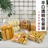 Saco de pão liso e vazio, saco plástico transparente auto-selante para biscoitos, saco de embalagem para lanches e torradas com fundo plano