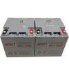 Batería de Plomo-Ácido Xili Sl65-12 12V65Ah Transporte Ferroviario Luz Solar para Calle Xili Sl65-12