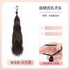 Peruca com Cabeça de Bola, Mecha de Cabelo Autocolante, Tudo-em-Um, Cabelo Artificial, Cabelo com Broto de Flor Natural, Elástico de Rabo de Cavalo Autocolante
