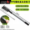 Nuevo cuchillo forjado de acero al manganeso para cortar árboles, cuchillo para picar leña, herramienta agrícola para cortar bambú, doble propósito para uso en exteriores, duradero