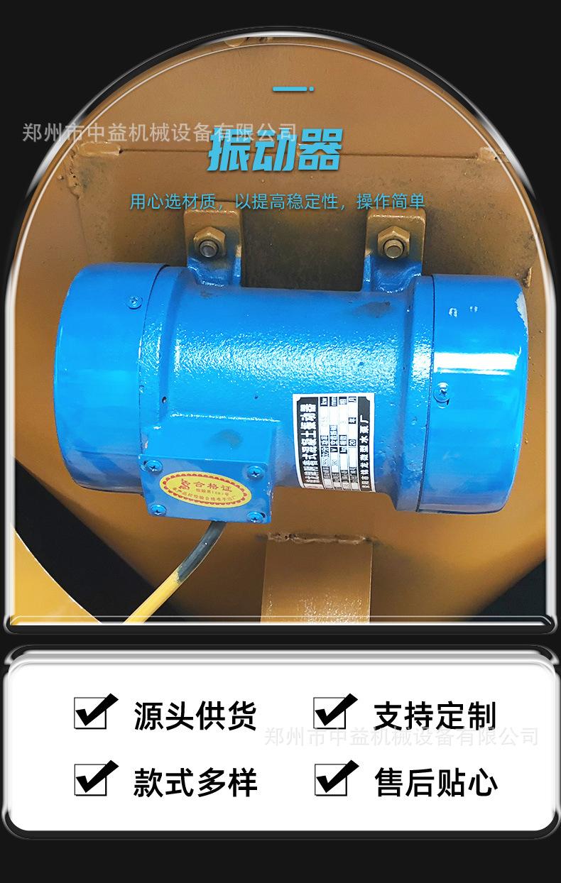 滚筒搅拌机设计通版2_04.jpg