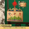 Medalla de bronce al por mayor pintada de bronce Medalla de bronce bendición de Dios Pueblo Shanhai Taisui Pared chismes de nueve palacios Artesanías de bronce