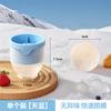 Molde para Hielo de Grado Alimenticio Molde Grande para Hacer Hielo para Whisky 6cm Molde Esférico de Silicona para Cubitos de Hielo Congelados Caseros Bandeja de Hielo