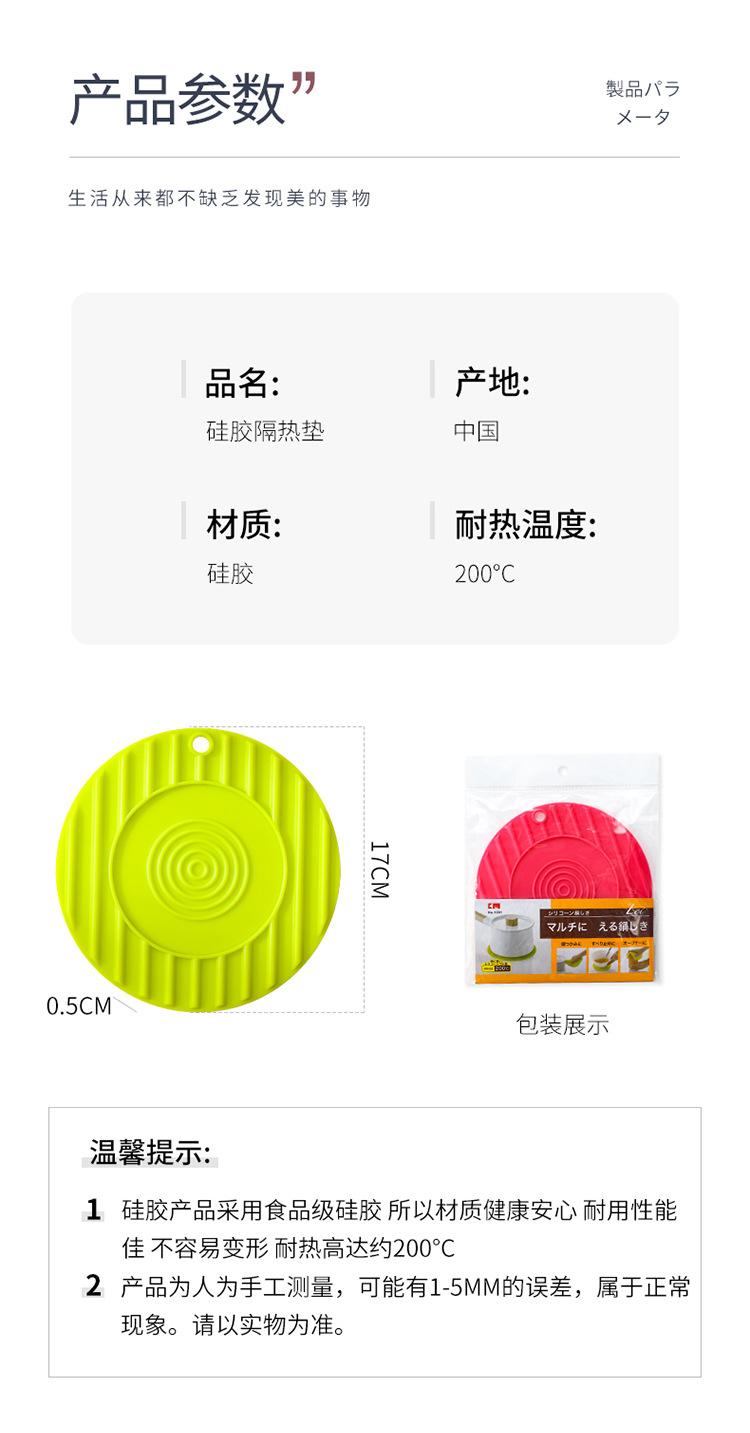 详情_04.jpg