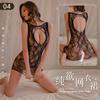 Primer Amor Sexy Malla Transparente Correa Colgante Cuello Malla Red Colgante Ropa Interior Sexy Atracción Puro Deseo Jumbo 4