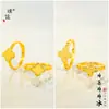 Anillo de Flor de Cuatro Hojas Hielo Triturado Cadena de Oro Brillante 24K Mismo Estilo de la Joyería Puzuo, Anillo Ajustable Exquisito y de Alta Gama