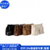 Bolsa de Ombro com Aba Rpet Estilo Japonês Bolsa Transversal Rpet Couro Transfronteiriça Bolsa Balde Pu Europeia e Americana Fábrica de Personalização