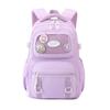 Mochila escolar para primaria, secundaria, para niñas, mochila de reducción de carga escolar, mochila escolar resistente a las manchas para niños de 3.º a 6.º grado