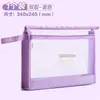 Bolsa para Archivos Deli PP124 A4 Doble Capa Malla Bolsa para Materias Cremallera de Mano para Tareas Bolsa de Almacenamiento de Materiales