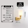 Luminária de Parede Simples de Tecido Nórdico Estilo Americano Modelo Quarto Hotel Quarto de Hóspedes Cabeceira Quarto Leitura Corredor Luminária de Parede