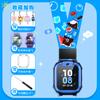 Adecuado para correa de reloj para teléfono para pequeño genio Q1A cordón Q2A funda colgante D2a reloj inteligente con posicionamiento para estudiantes y niños