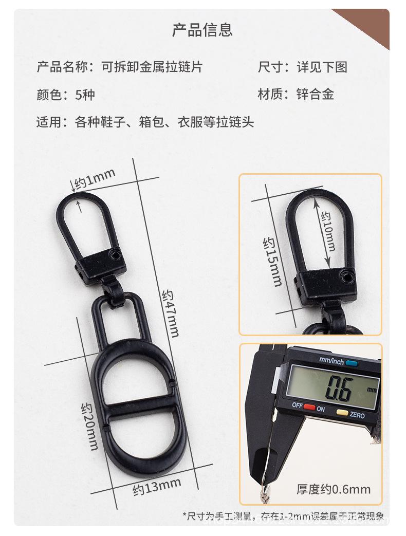 详情页_06.jpg