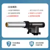 Pistola de soplete a gas, soplete manual, cartucho de gas tipo cassette, cabezal de soplete para quemar pelo de cerdo, horneado, encendido de carbón, soplete doméstico