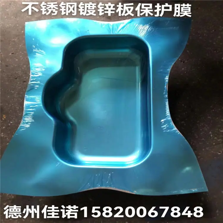 8aebee468f920846ce0c8fbe7a5c5f