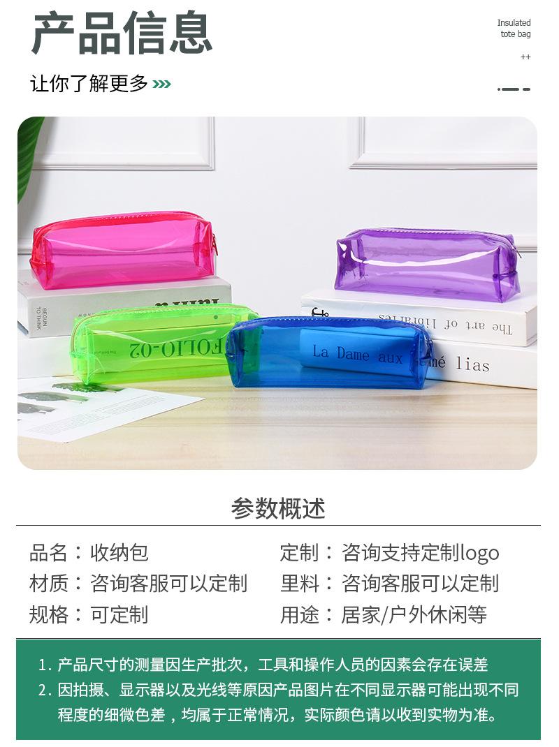 千宏包装-----通用内页_04