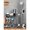 Moderno Baño Pequeño Cabezal de Ducha Simple Juego Completo de Grifería Sin Reborde Superior Salida de Agua a Prueba de Salpicaduras para Uso Doméstico