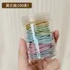 Elástico de Cabelo Simples para Mulheres, Fino Estilo Coreano Que Não Puxa Nem Deixa Marcas no Cabelo, Elástico de Borracha, Acessório de Cabelo Elegante para Meninas