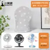 Cubierta Protectora Universal para Calentador Ventilador Eléctrico, Soplador de Aire Caliente, Ventilador de Torre Vertical, Ventilador de Piso, Ventilador de Circulación de Aire