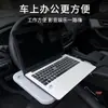 Mesa Pequeña para Coche Tablero Mesa Comedor Volante de Coche Plato Multifunción para Cena Escritura Oficina Soporte para Computadora Portátil