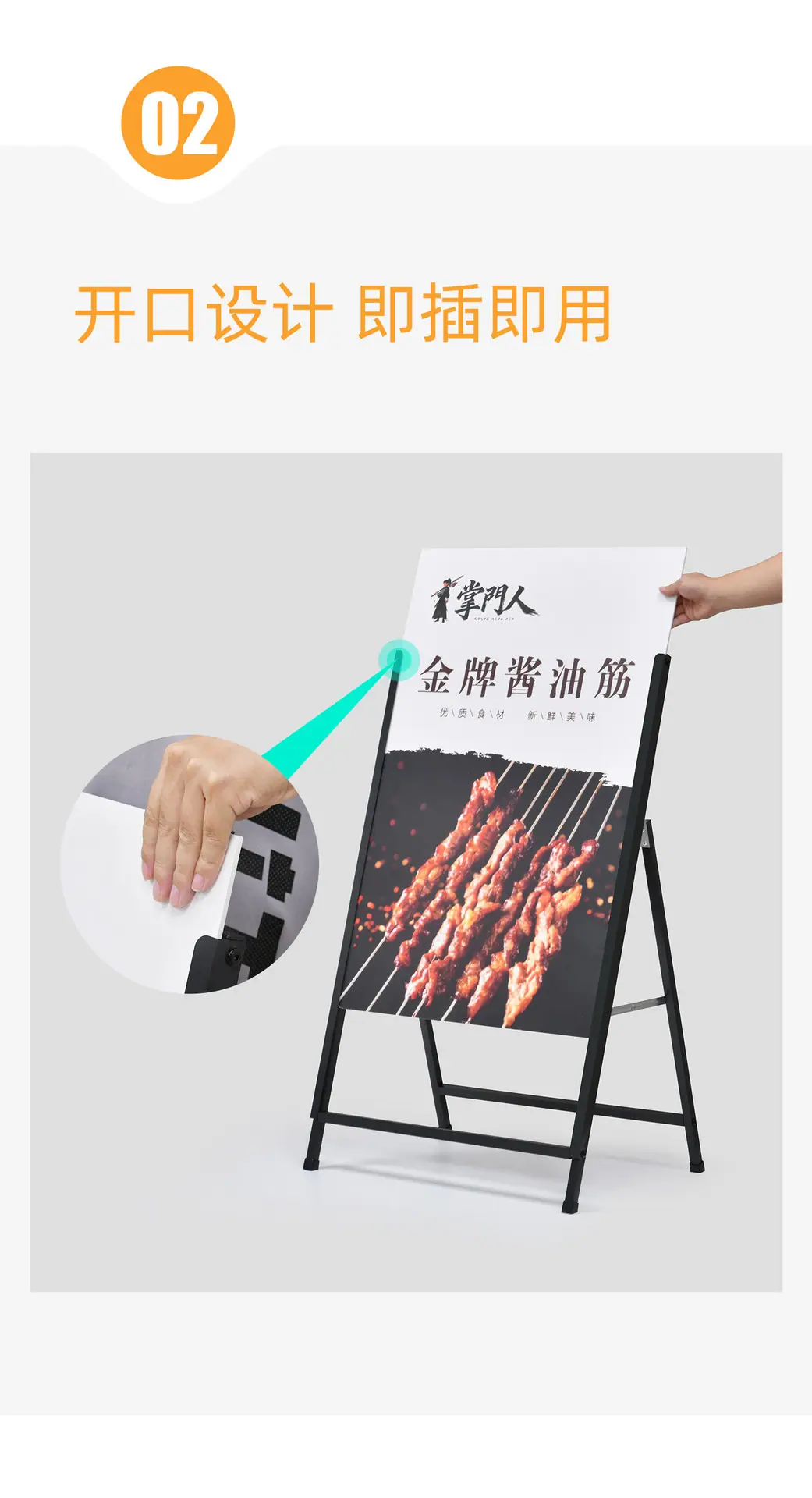 详情图_06.jpg