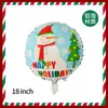 Bola de Navidad transfronteriza de 18 pulgadas MerryCrhistmas fiesta temática de invierno Noche de Navidad decoración con globos de película de aluminio