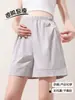 Shorts de maternidade para o verão, finos e adequados para uso ao ar livre, feitos de seda gelada, estilo Yamamoto, sem suporte para a barriga, shorts casuais de cinco pontos de perna larga, disponíveis para atacado