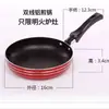 Mini Sartén de Origen, Sartén Antiadherente Espesada, Sartén de Fondo Plano para Freír Huevos y Bistec, Artículos de Primera Necesidad al por Mayor