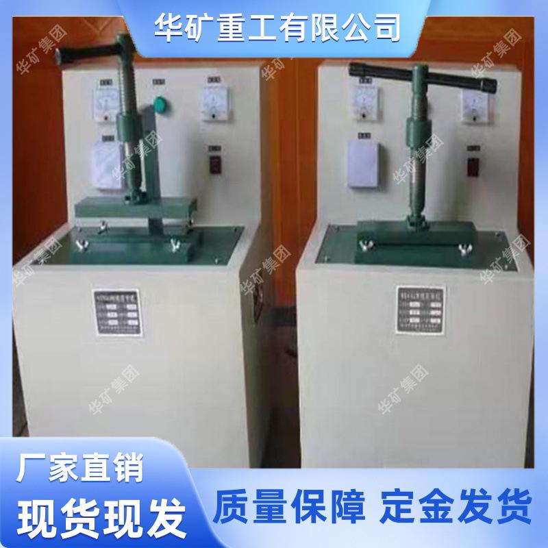 QQ截图20210707151856