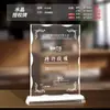 Placa de Prêmio de Cristal Personalizada, Medalha de Honra de Alto Padrão, Prêmios de Reunião Anual, Troféu de Funcionário Destaque, Certificado de Lembrança de Campeão