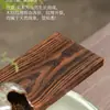 Tablero de Madera Carbonizada Tanque Ecológico Acuicultura Tradicional Accesorios para Tanques de Agua de Madera Maciza Soporte para Flores de Jardín Alfombrilla Adornos de Paisajismo para Peceras
