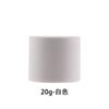 5G10G15G20G30G50G Frasco de Creme PP Fosco de Camada Dupla Creme Facial Pomada Caixa Redonda Pote de Creme Quadrado Pronto para Venda