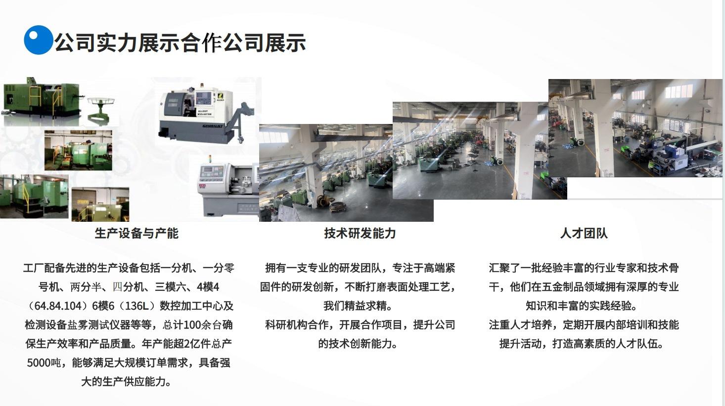 微信截图_20250402144426.png