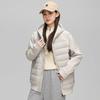 Chamarra de Plumas para Hombre Ligera con Capucha 2024 Invierno Nuevo Tejido de Punto Costuras para Pareja Versátil Trendy Casual Chaqueta Ropa de Hombre