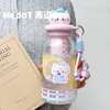 Taza de agua para gatitos, taza de plástico, taza portátil con popote para estudiantes, alta capacidad, linda taza con popote para niñas en verano