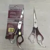 Directo de fábrica mango de acero inoxidable de doble color Tijeras para el cabello Tijeras tijeras de cocina