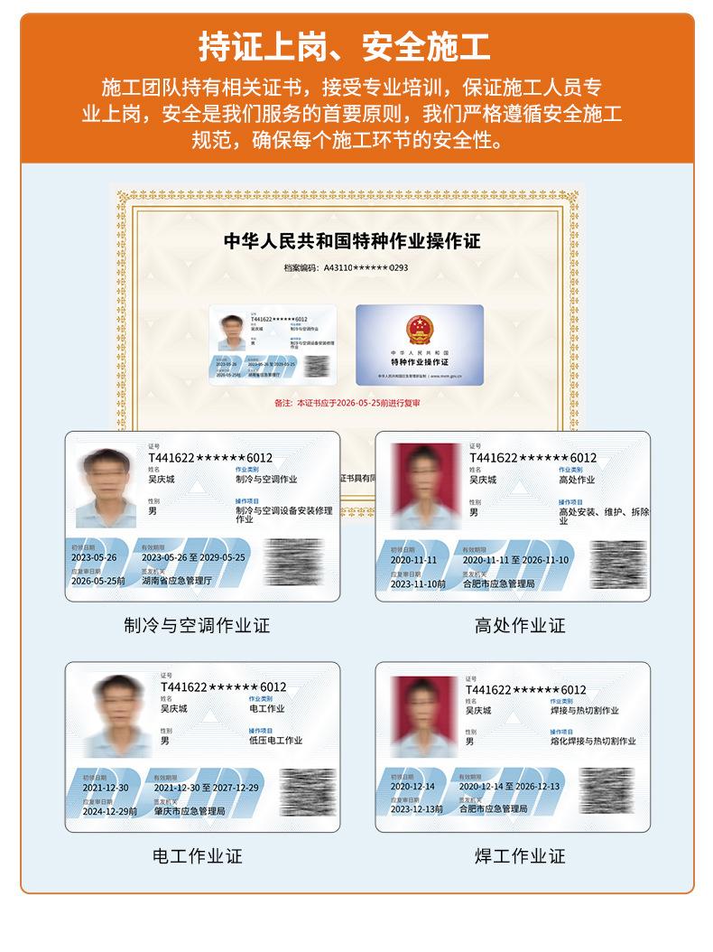 2-页头790_05.jpg