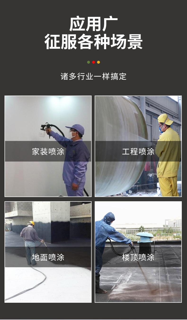 枪针、对接_03.jpg