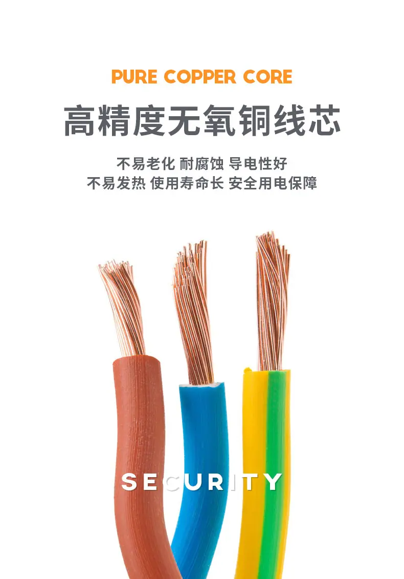 详情图13.jpg