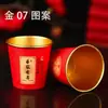 Copos descartáveis pequenos vermelhos para vinho com a palavra "felizes" para chá e água, copos de papel pequenos espessados para uso doméstico para brindes em banquetes de casamento