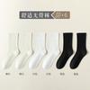 Calcetines de Algodón Puro para Mujer, Estilo Delgado de Verano, Calcetines Blancos de Media Pantorrilla, Sin Costuras, Antibacterianos, Resistentes a Olores, Absorbentes de Sudor, Transpirables, Calcetines Caídos, Calcetines Zhuji