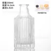 Botella de Aromaterapia Columna Romana de 100 ml con Rayas Verticales, Botella de Vidrio Transparente para Fragancias con Varillas de Ratán de Ajuste a Presión, Botella Difusora Decorativa para el Hogar