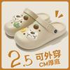 Zapatos Perforados Antideslizantes para Mujer, Nuevo Estilo de Verano para Uso en Exteriores e Interiores, Zapatos de Playa Transpirables, Sandalias de Punta Cerrada para Hombre, Diseño Hueco al por Mayor