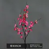 Venta al por mayor de fabricantes Flores de ciruelo artificiales, Flores de cera, Flores de ciruelo rojo, Flores de cerezo, Flores de ciruelo falsas, Flores de seda, Flores artificiales, Flores de durazno, Flores artificiales, Transfronterizo