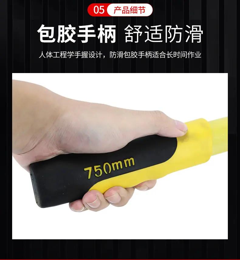 详情_11.jpg