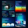 Lámpara colgante para pantalla de computadora Langdu, Lámpara para pantalla de monitor, Luz de relleno LED de escritorio para oficina, Lámpara para estudiantes universitarios y uso de e-sports