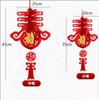 Decorações Penduradas de Pequenas Lanternas de Tecido Não Tecido, Montagem de Cena para Decoração de Festival de Ano Novo Interno, Lanterna Palácio DIY com Caractere da Sorte Vermelho e Design Vazado